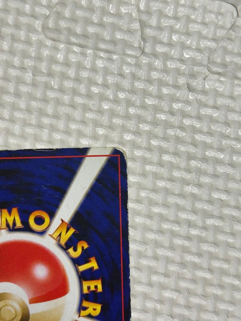 旧裏セレビィ_PROMO 第2世代