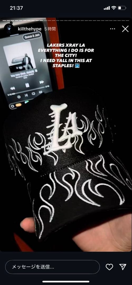 u*o様 KILL THE HYPE KTHLA Lakers