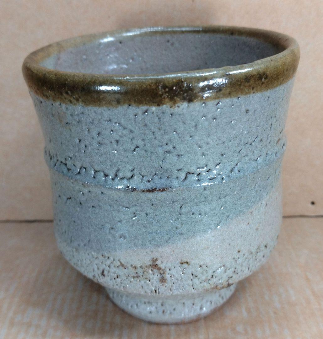 【本物保証】濱田庄司(浜田庄司) 湯呑 栞 共箱 美品 人間国宝 益子焼 民藝