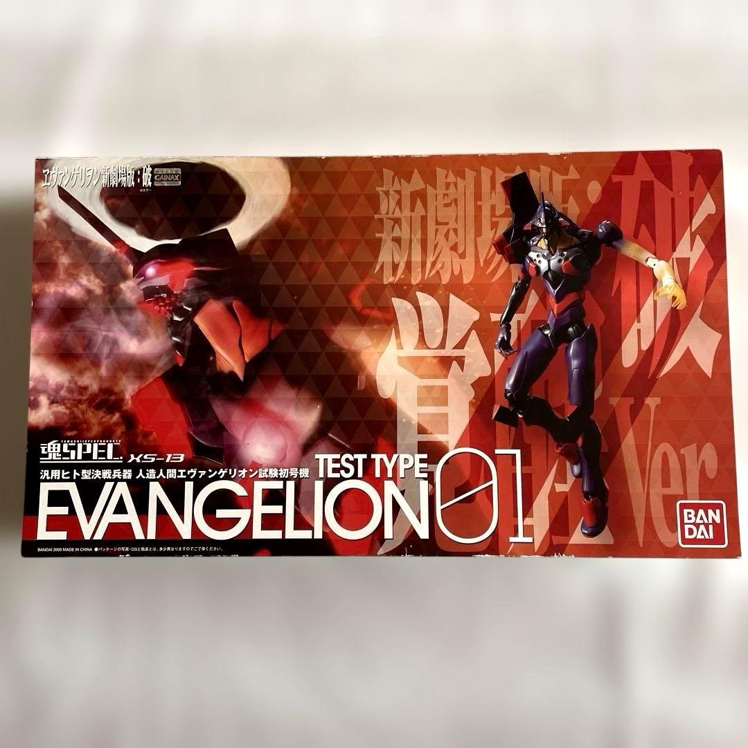 【新品未開封】魂SPEC エヴァンゲリオン初号機 覚醒Ver.