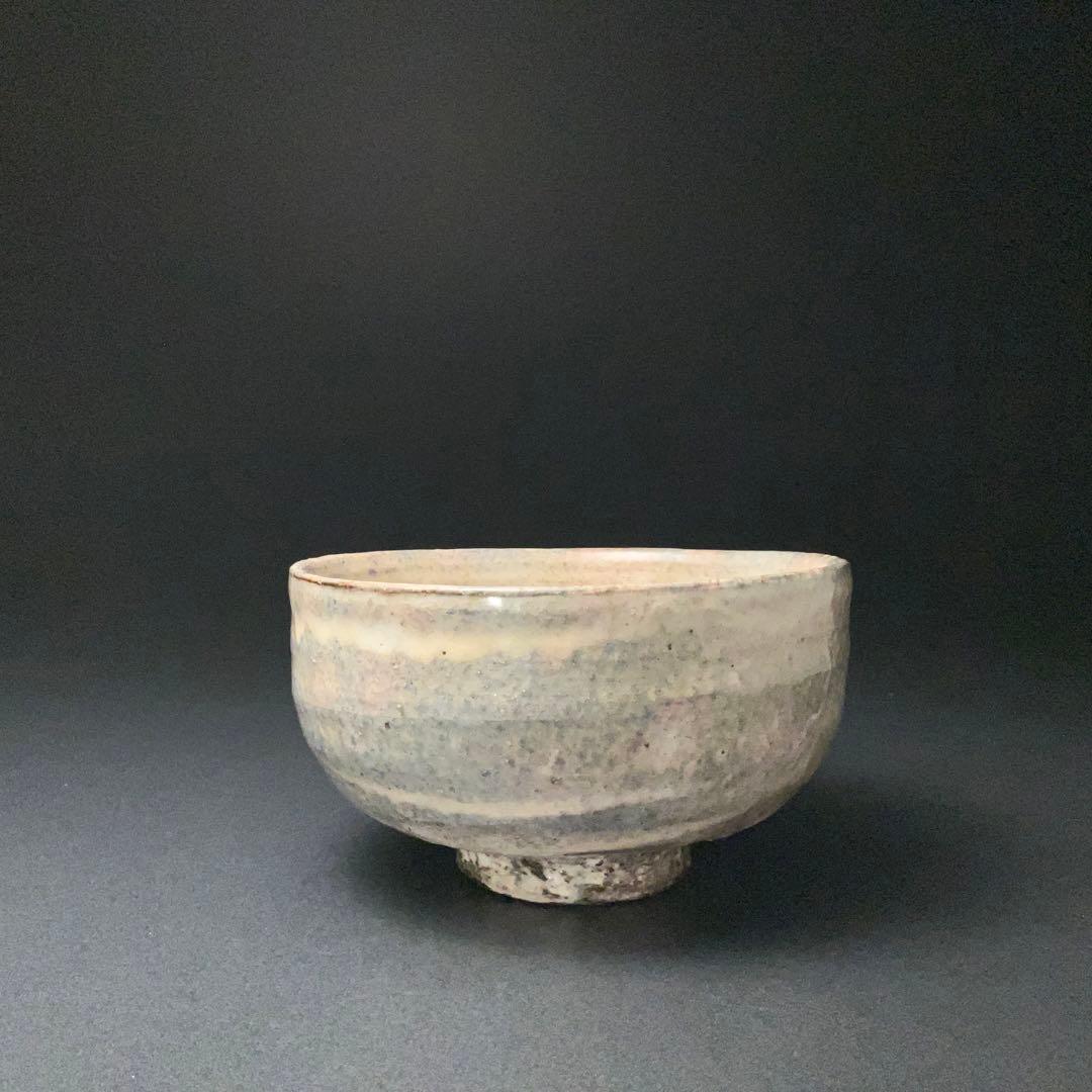 抹茶碗　14代坂倉新兵衛　萩茶碗　共箱　R1270ダN3