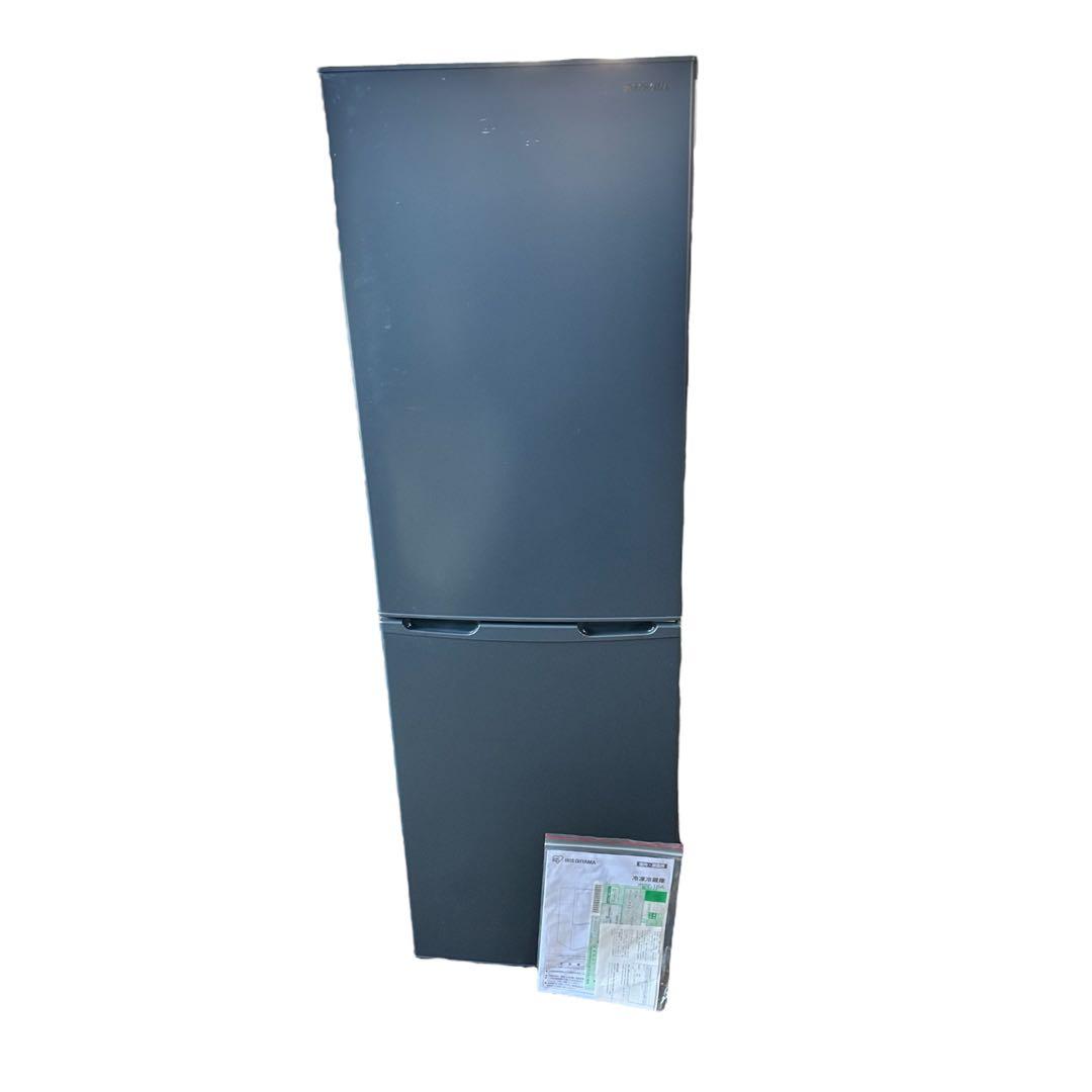 冷蔵庫 アイリスオーヤマ 162L 2ドア 2023年 IRSE-16A-HA