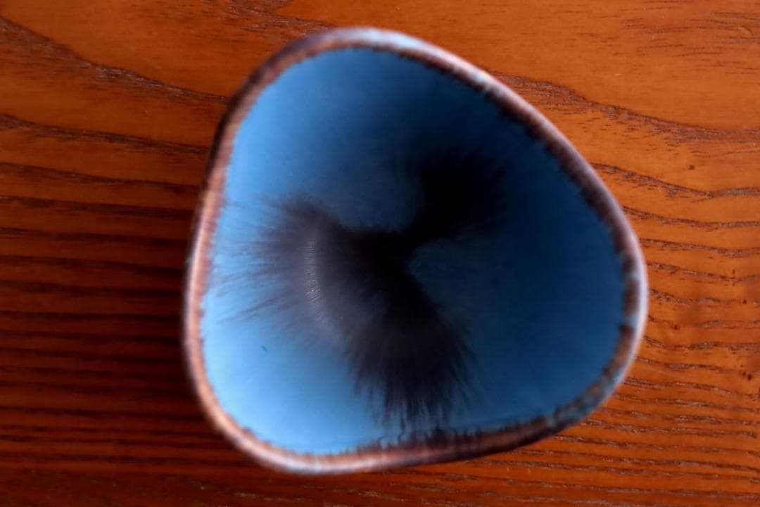 Gunnar Nylund グンナーニールンド ボウル 69751