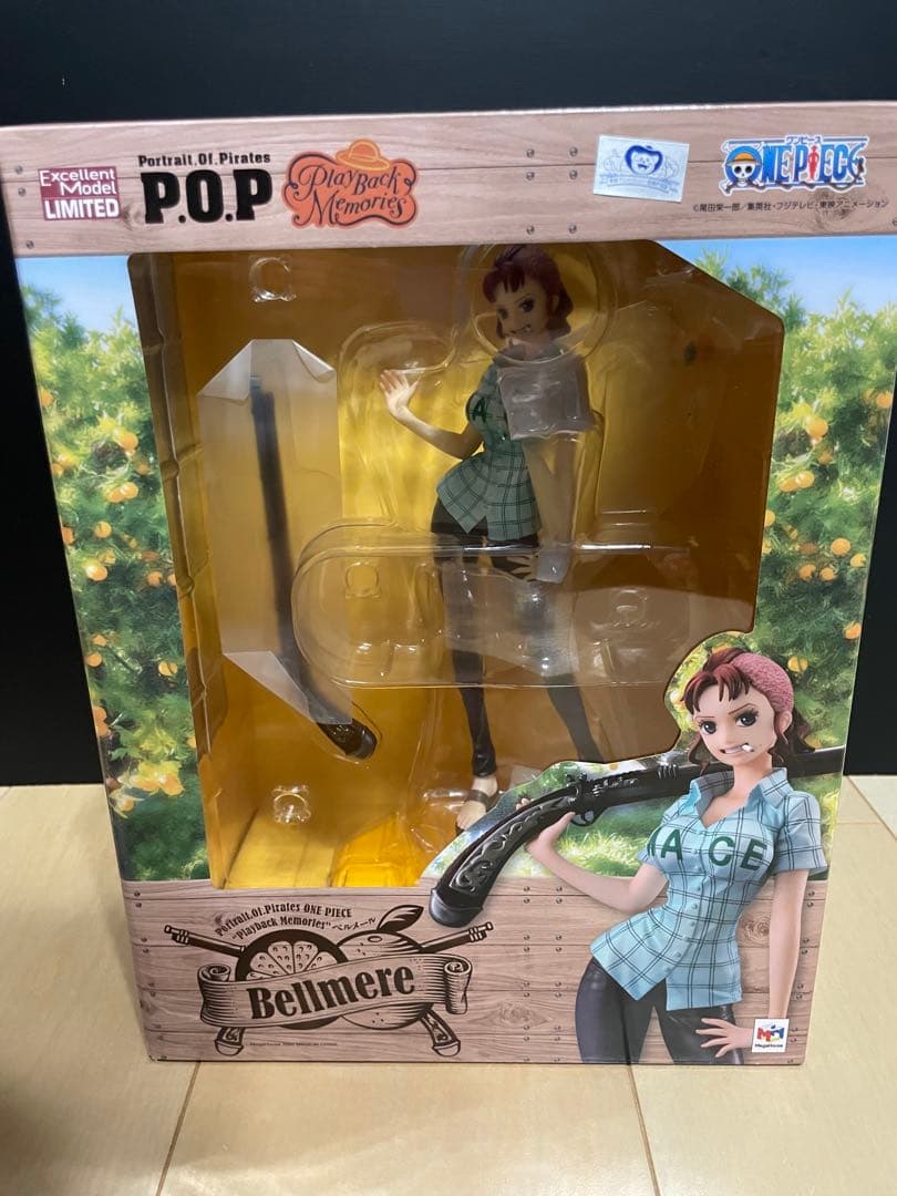 POP Playback Memories” ベルメール