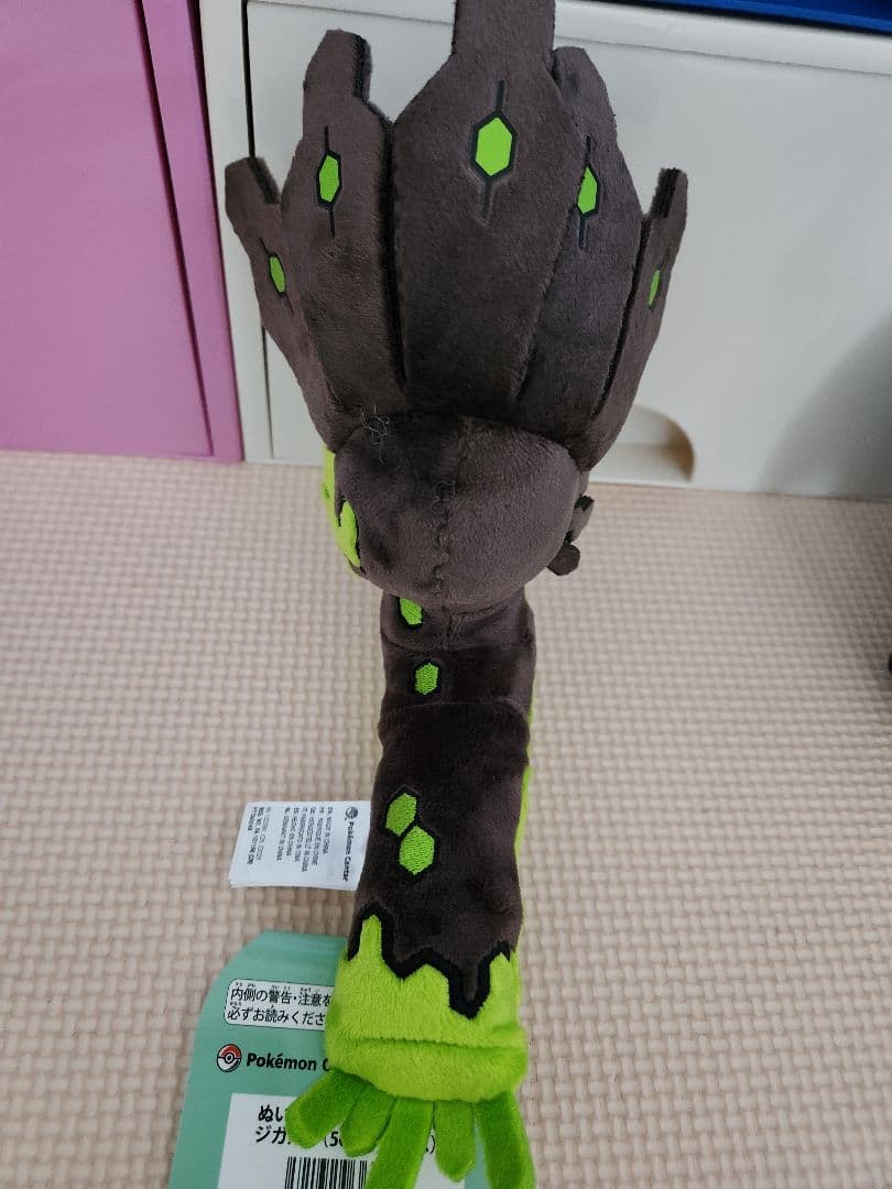 ポケモン fit ジガルデ ぬいぐるみ