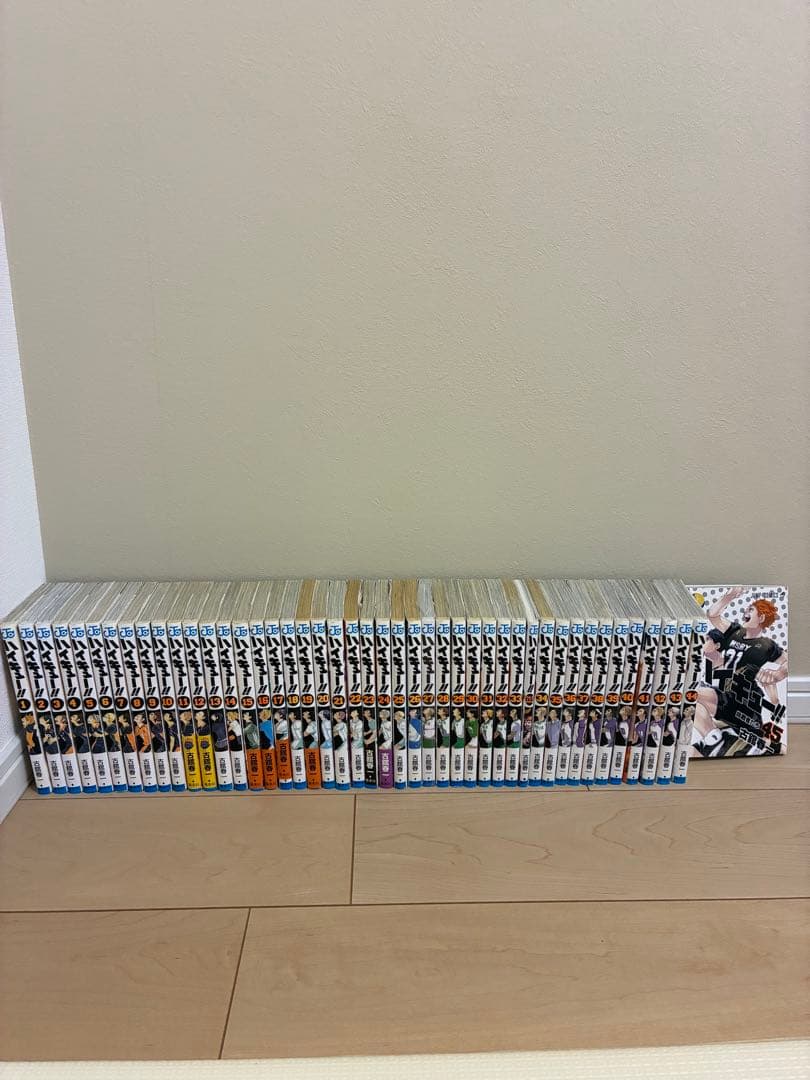 【ぷちBOSS商品】ハイキュー!! 全45巻セット