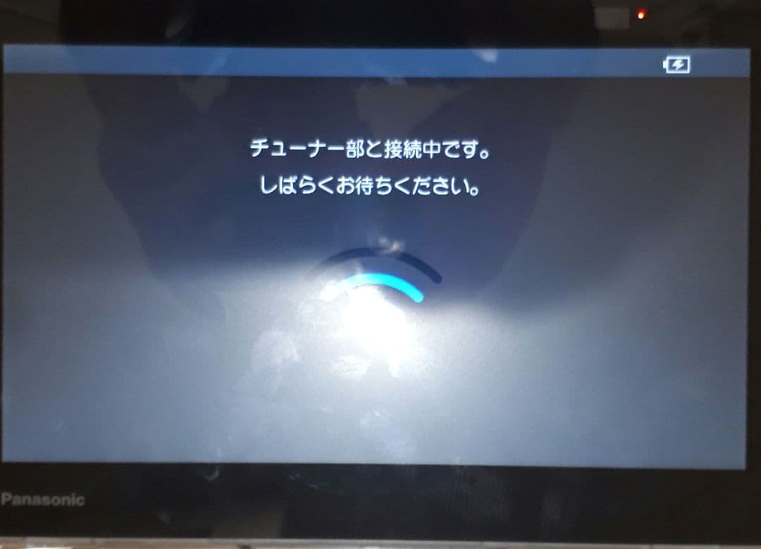 2021年製 プライベート ビエラ モニター リモコン UN - 10N10D