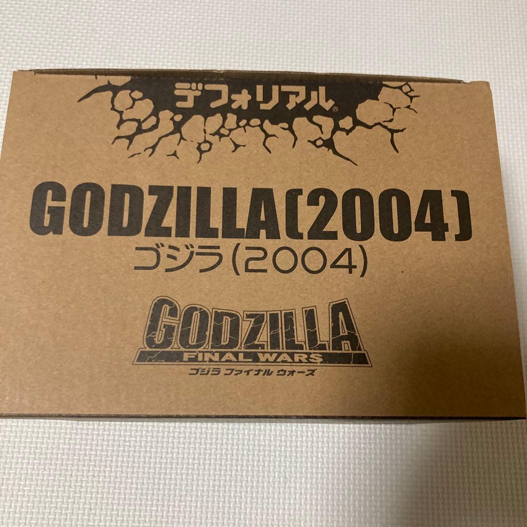 GODZILLA デフォリアル ゴジラ（2004）ファイナルウォーズ　一般流通版