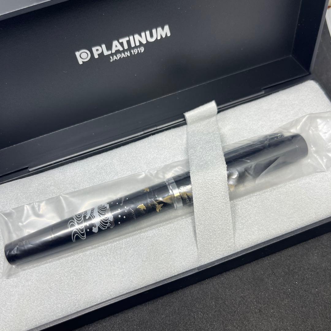 【限定生産品】PLATINUM PROCYON LUSTER ナミニチドリ