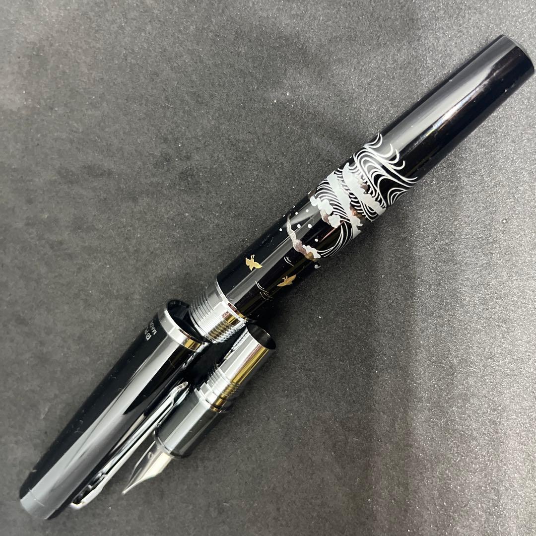 【限定生産品】PLATINUM PROCYON LUSTER ナミニチドリ