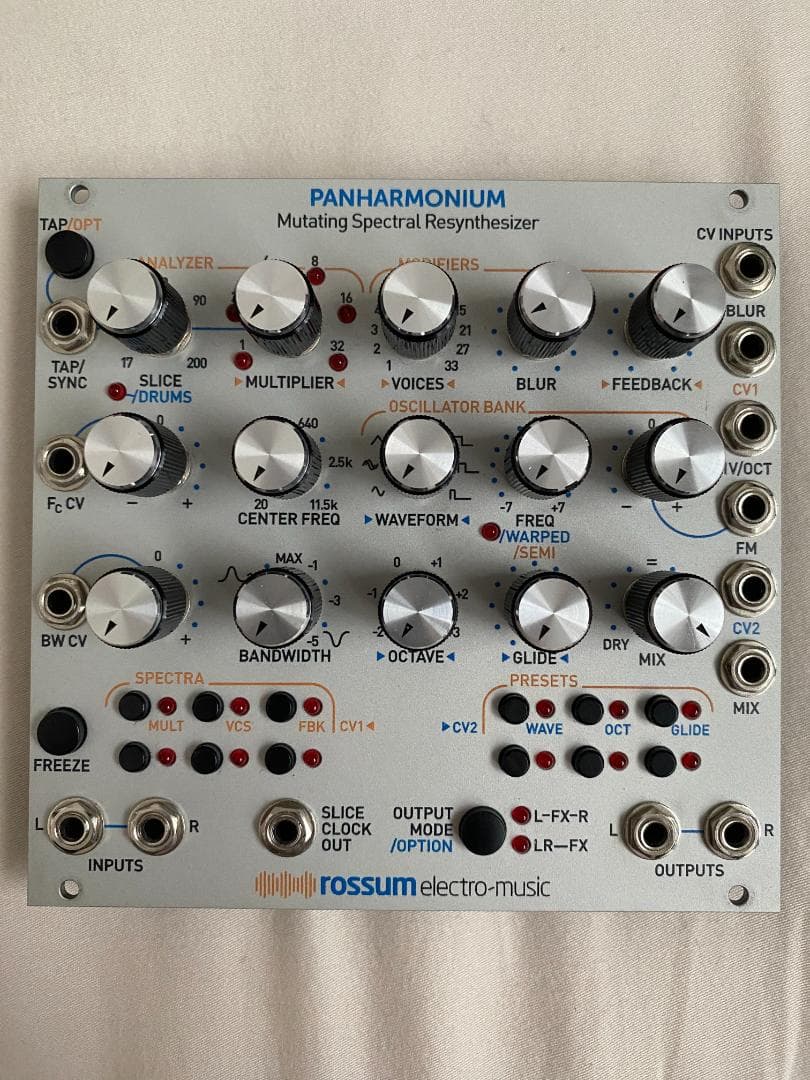 Rossum Electro- Panharmonium モジュラーシンセ