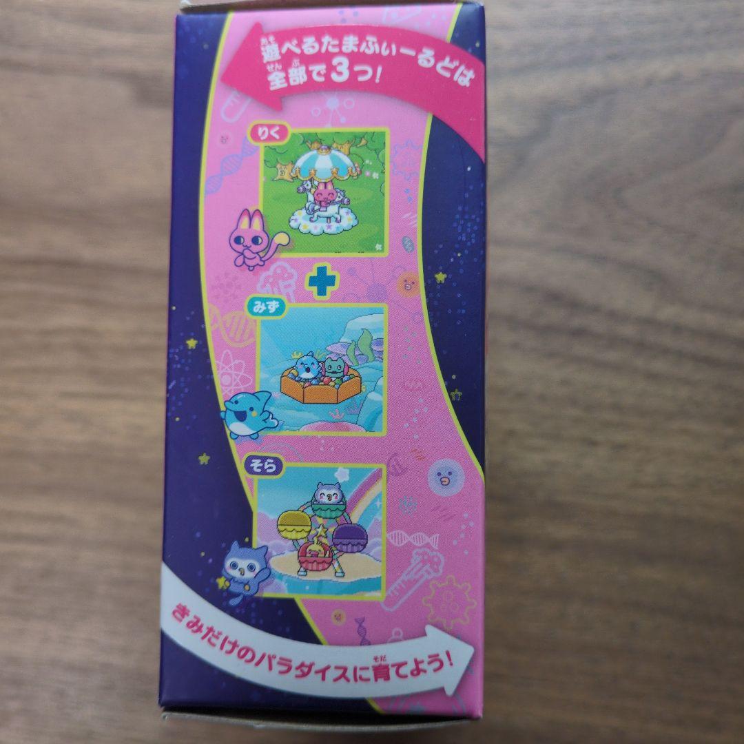 たまごっちパラダイス ピンクランド新品未使用未開封