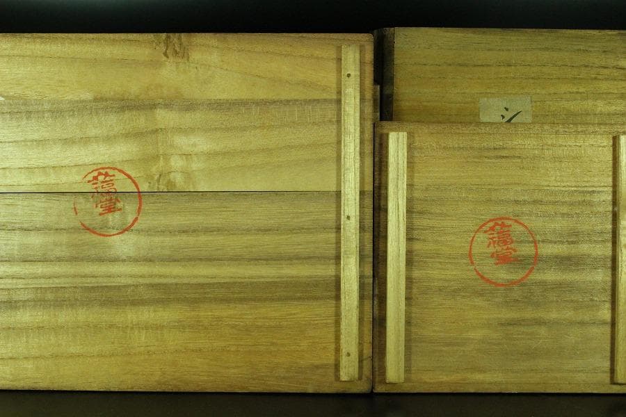 注瓶 碗 揃 金彩竹紋 杯 十二客 シロップ呑 共箱(K-RC958)