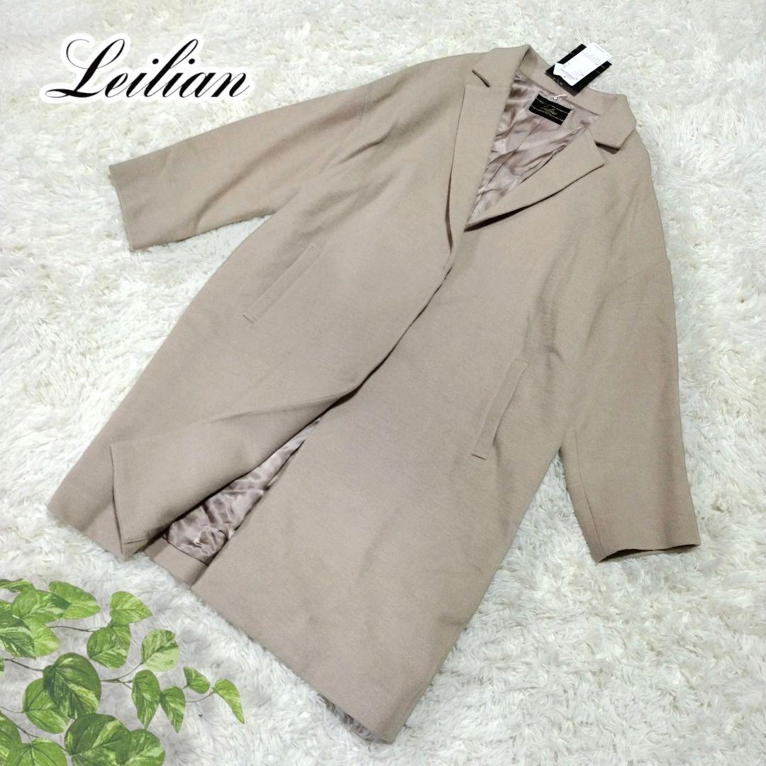 P0267【Leilian】チェスターコート（17号）ベージュ 大きいサイズ