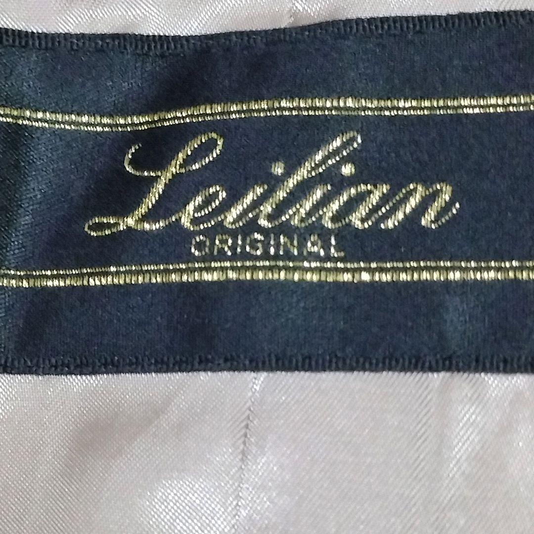 P0267【Leilian】チェスターコート（17号）ベージュ 大きいサイズ