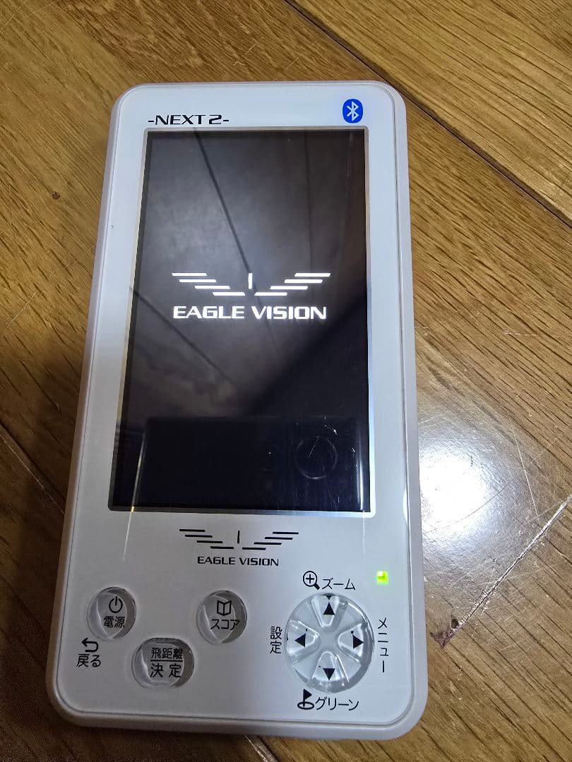 EAGLE VISION NEXT2 EV-034 本体のみ