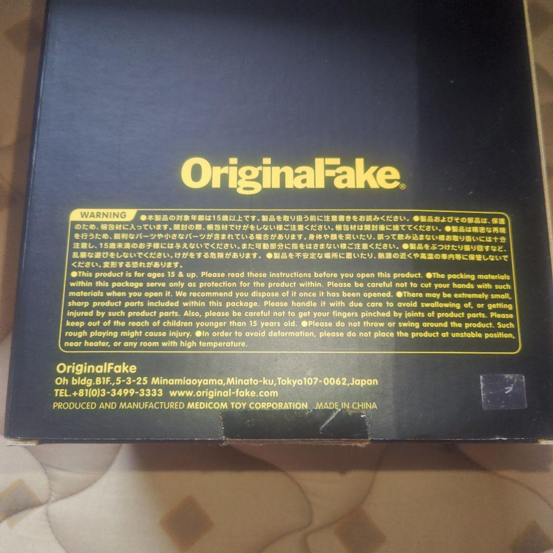 KAWS　オリジナルフェイクフィギュア