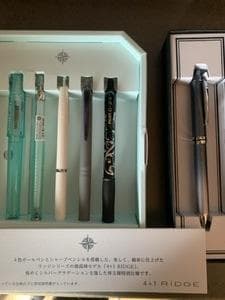 パイロット 株主優待 高級筆記具 ボールペン 2025年 1000株分