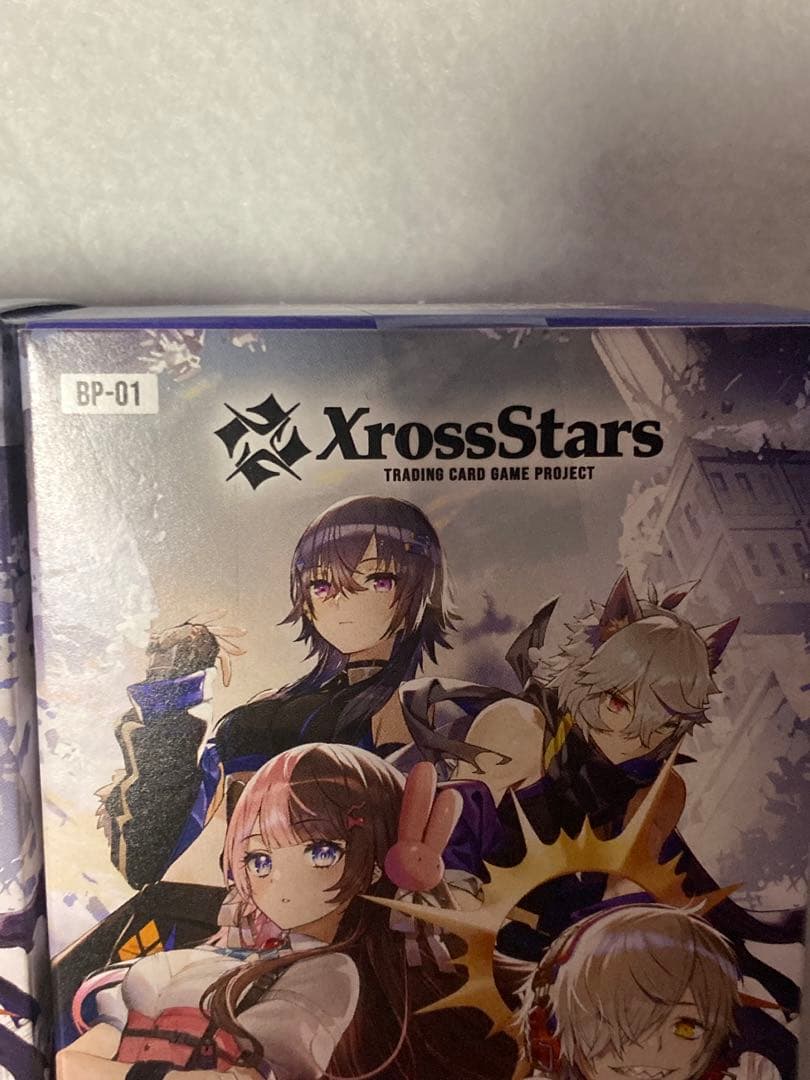 【テープ付き】xrossstars ルミナスデイブレイク 3box