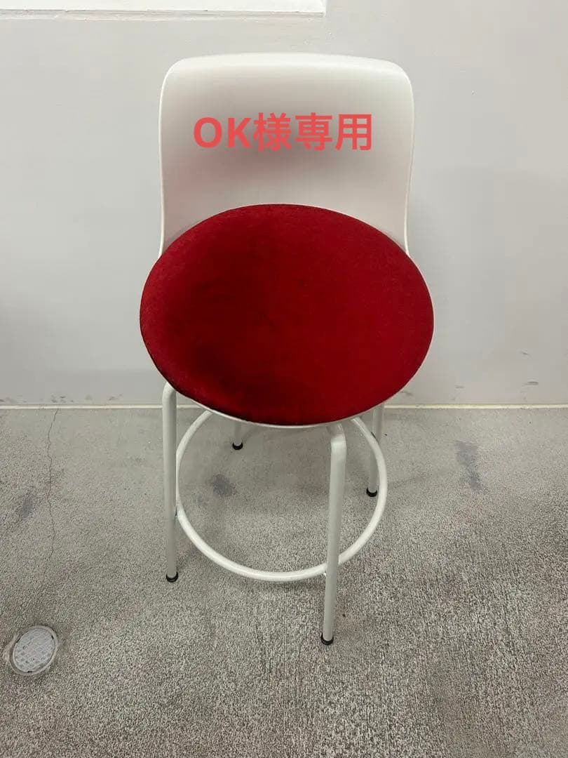 レトロハイチェア10脚セット〜OK〜