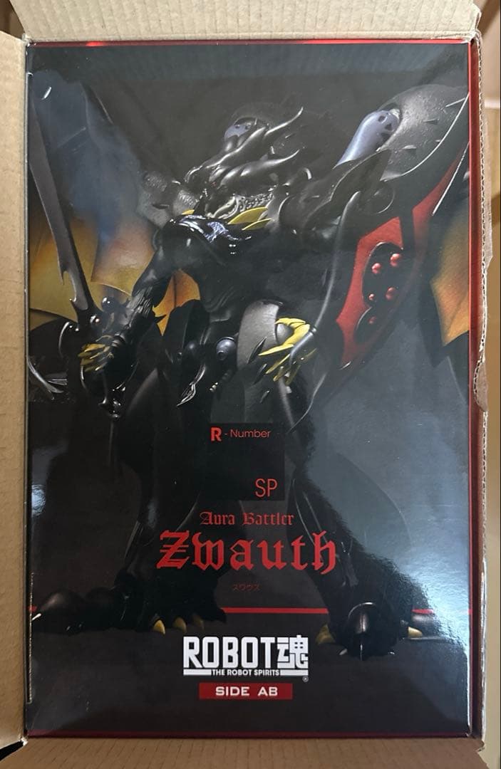 ROBOT魂 ズワウス