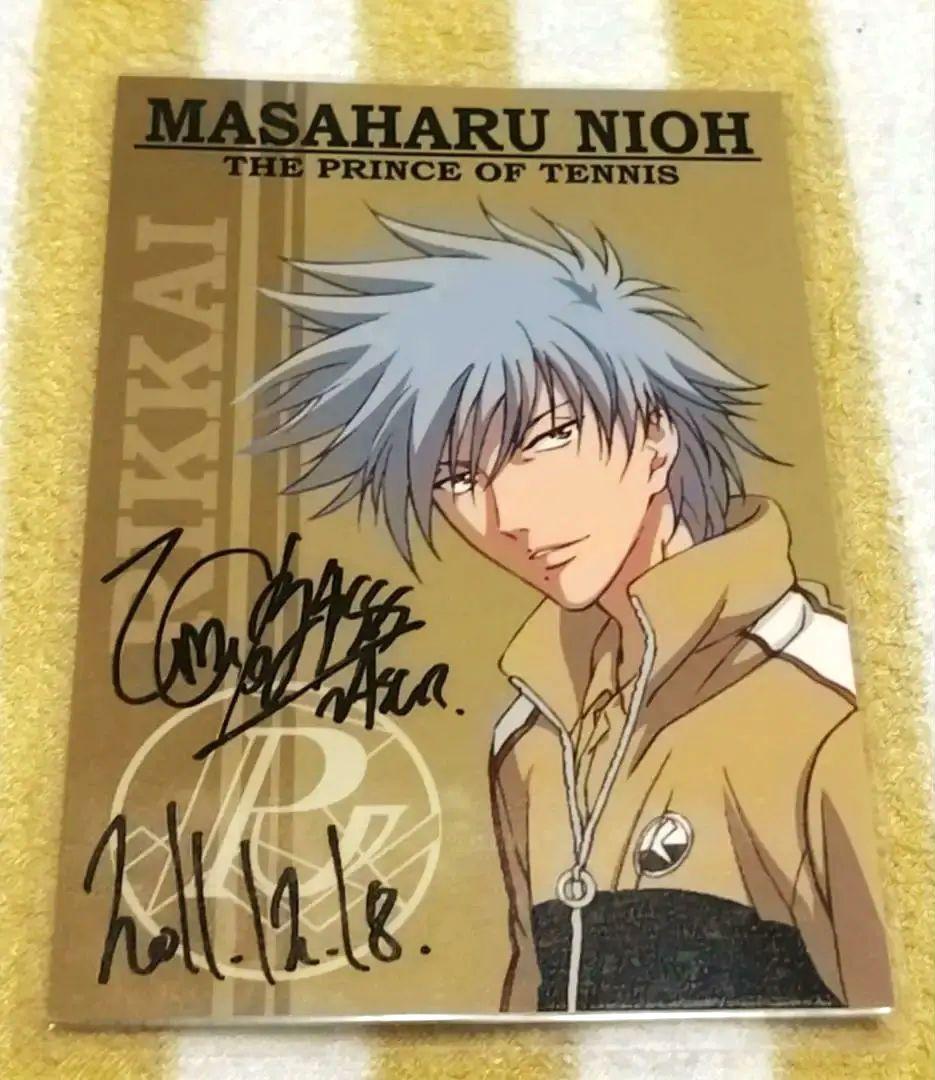 希少! テニスの王子様 増田裕生 直筆サイン 仁王雅治 ポストカード ラミネート