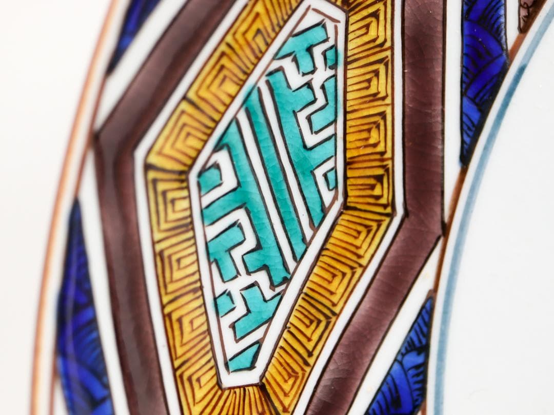 加藤明雄 古九谷瑞鶴図 飾り皿 30cm 皿立て 栞 共布 共箱 未使用