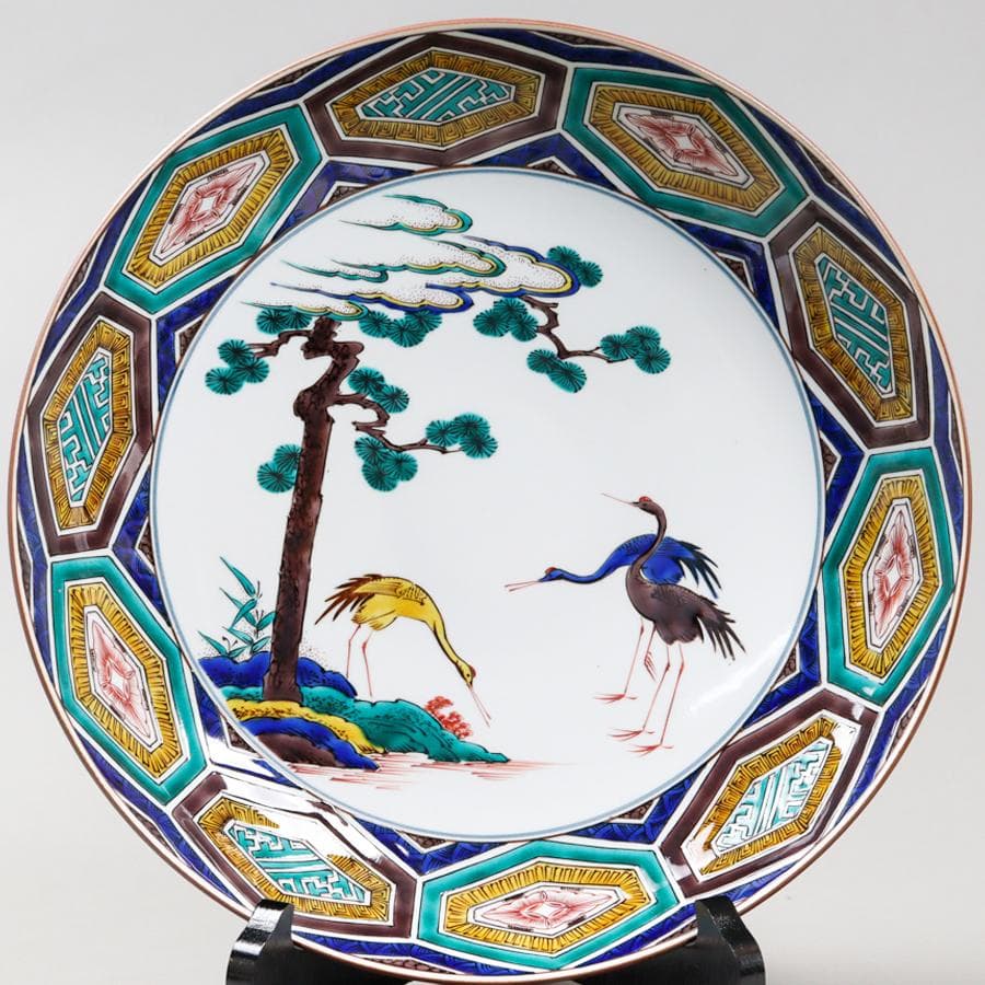 加藤明雄 古九谷瑞鶴図 飾り皿 30cm 皿立て 栞 共布 共箱 未使用