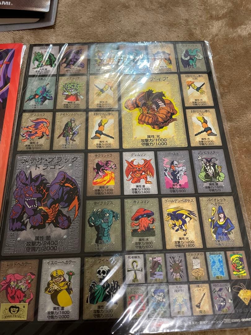 99年 東映アニメフェア 遊戯王 シール高橋和希 下敷き デュエリストファイル