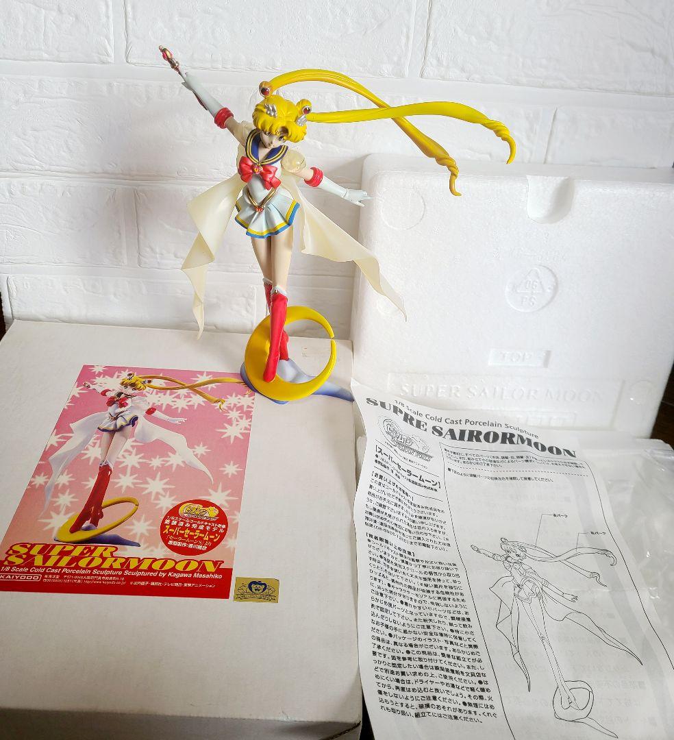 レア❗☆スーパーセーラームーン海洋堂フィギュア‼️！