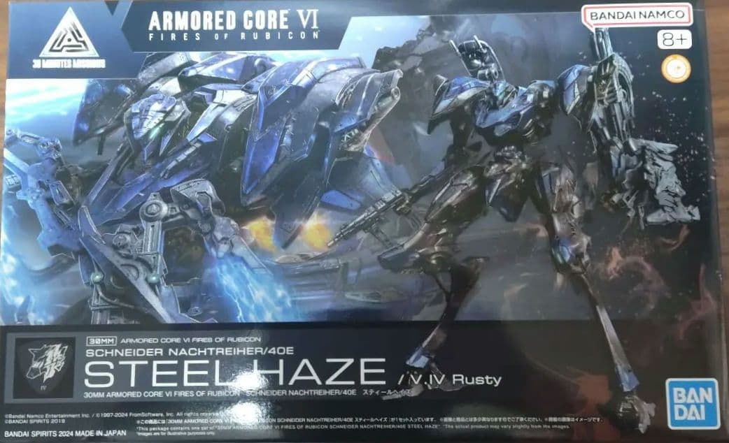 30MM アーマードコア6セット