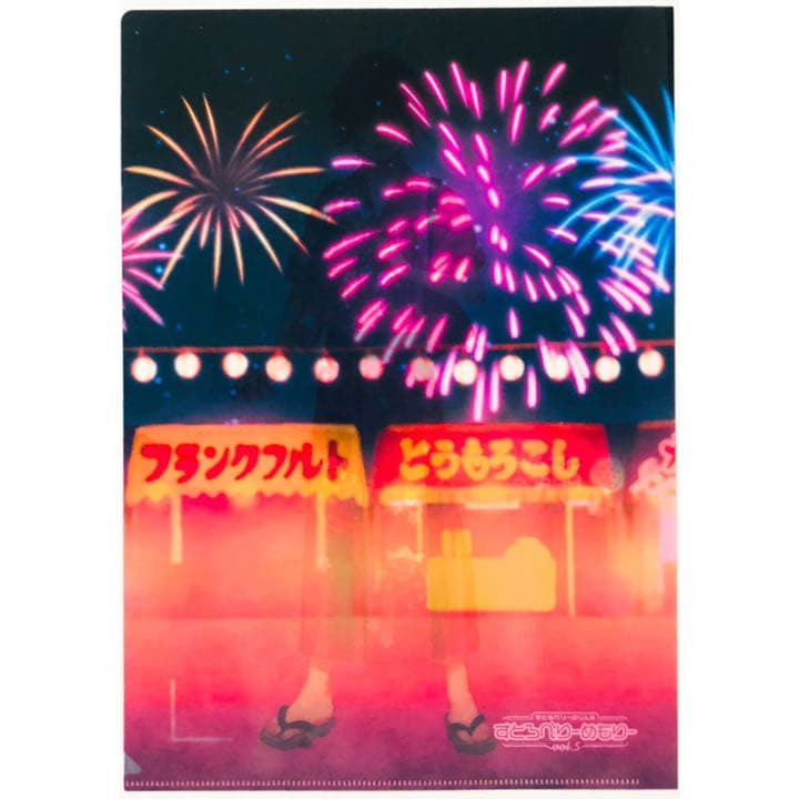 新品★すとぷり【さとみ】すとめも5★クリアファイルくじ★2点セット