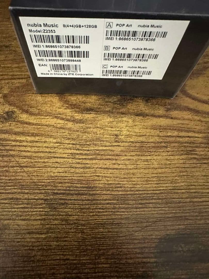 nubia Music 8GB/128GB ポップアートデザイン