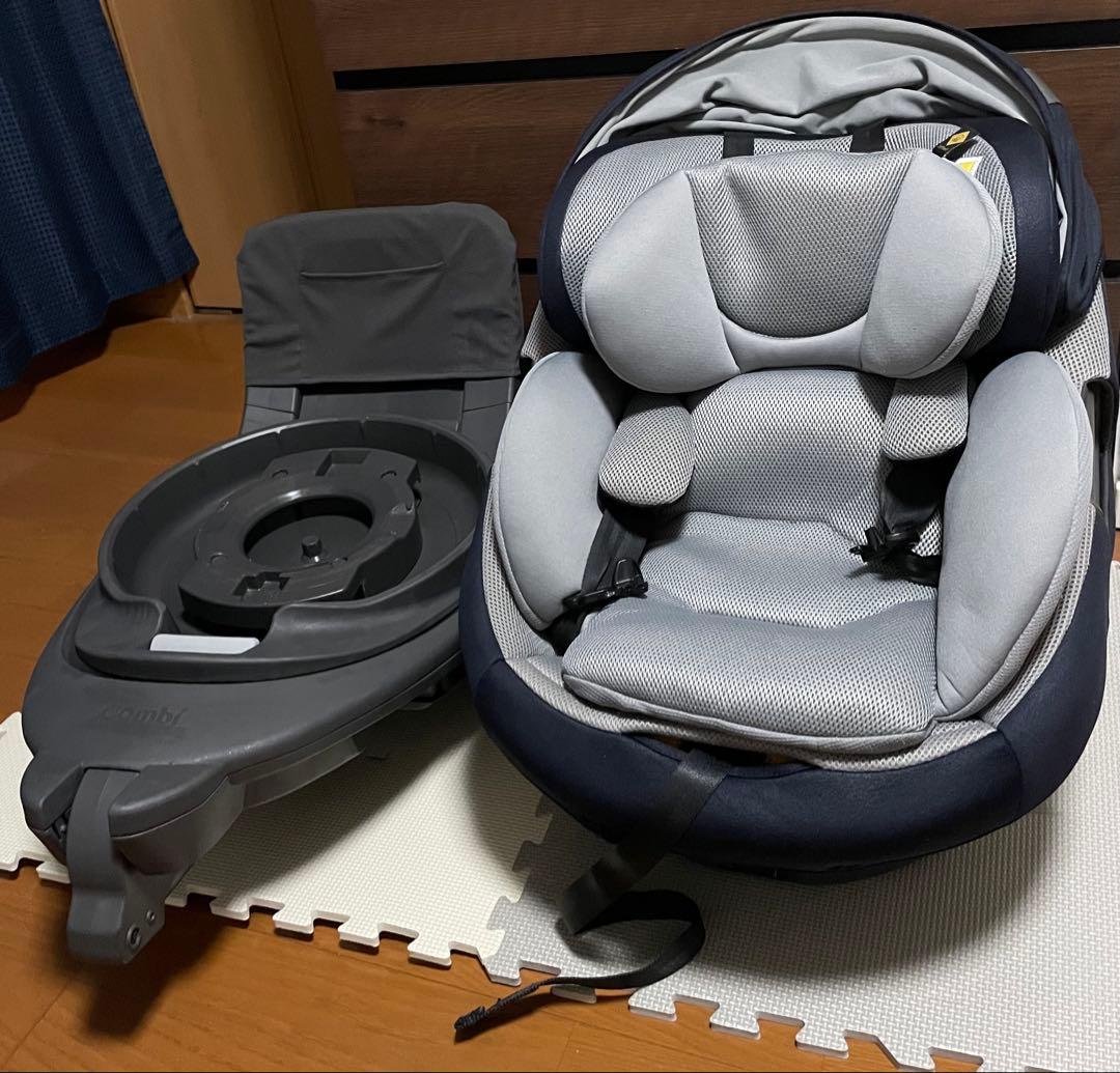 【れ】combi THESシリーズチャイルドシートネイビー回転式説明書付き