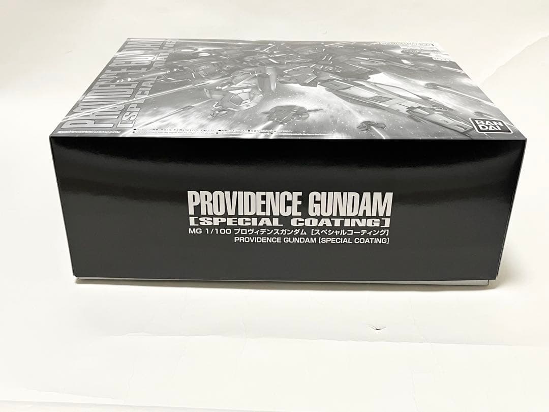 MG プロヴィデンスガンダム スペシャルコーティング プレミアムバンダイ限定