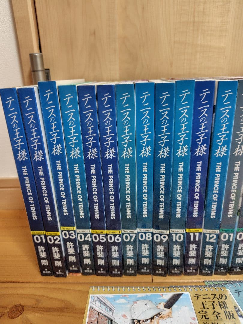 テニスの王子様 完全版 全巻セット　全巻着想ノート付き