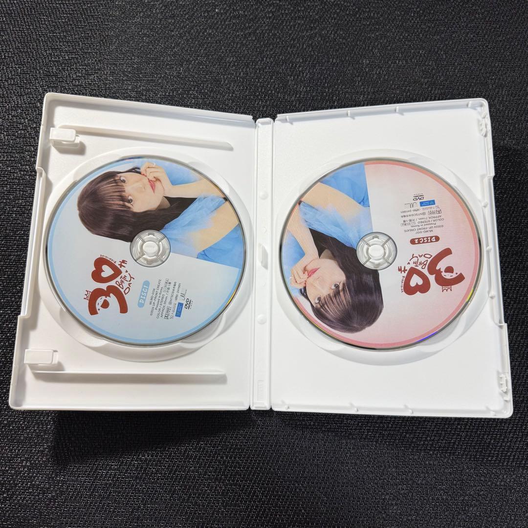 鈴木愛理　バースデーイベント 2024 第7回あいりまにあ会　DVD