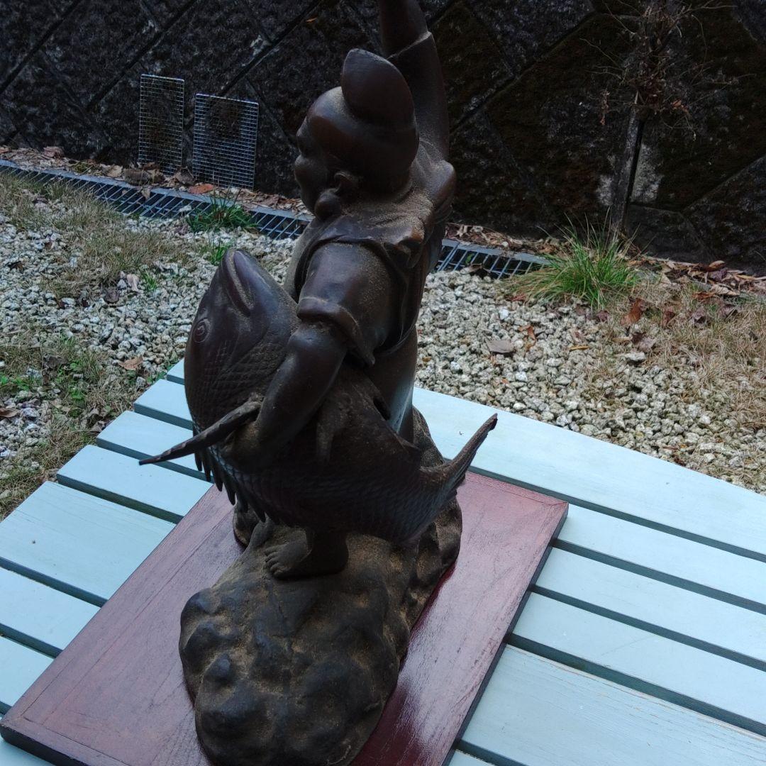 縁起　恵比寿像　鉄鋳物　中古