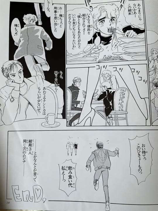 少年隊 レコード LP EP VHS ビデオ ベスト セット まとめ売り