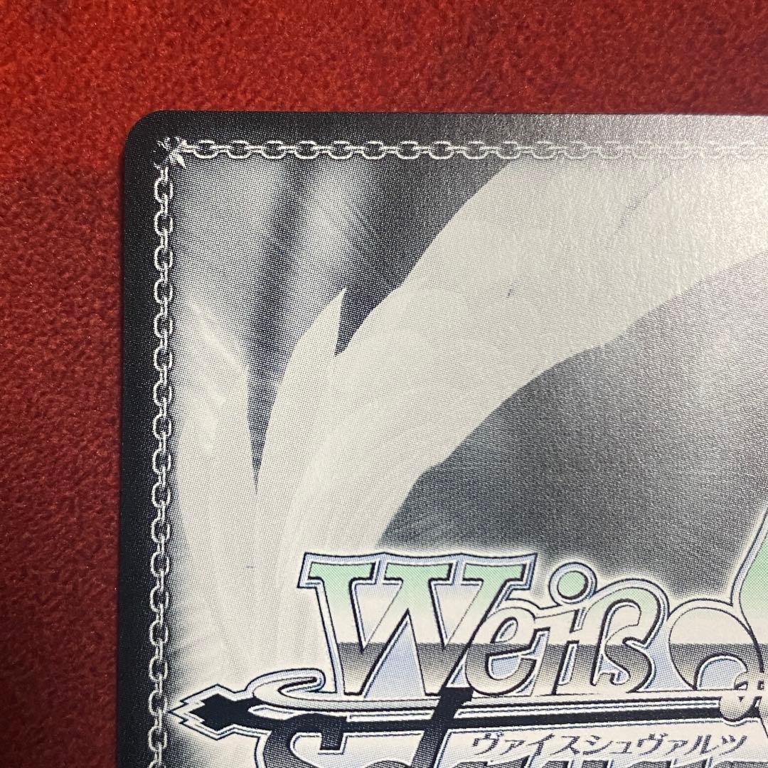 ヴァイス　学園アイドルマスター　Boom Boom Pow 花海咲季　SP