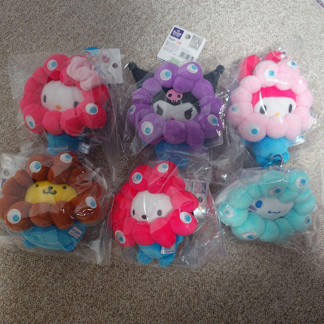 ミャクミャク サンリオ　万博会場限定カラビナ付きマスコット　人気セット