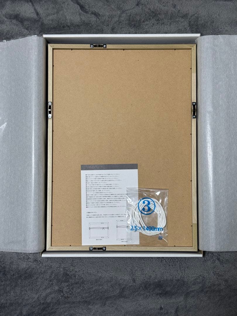 ひまわり＆familys値下◎発送遅延有様