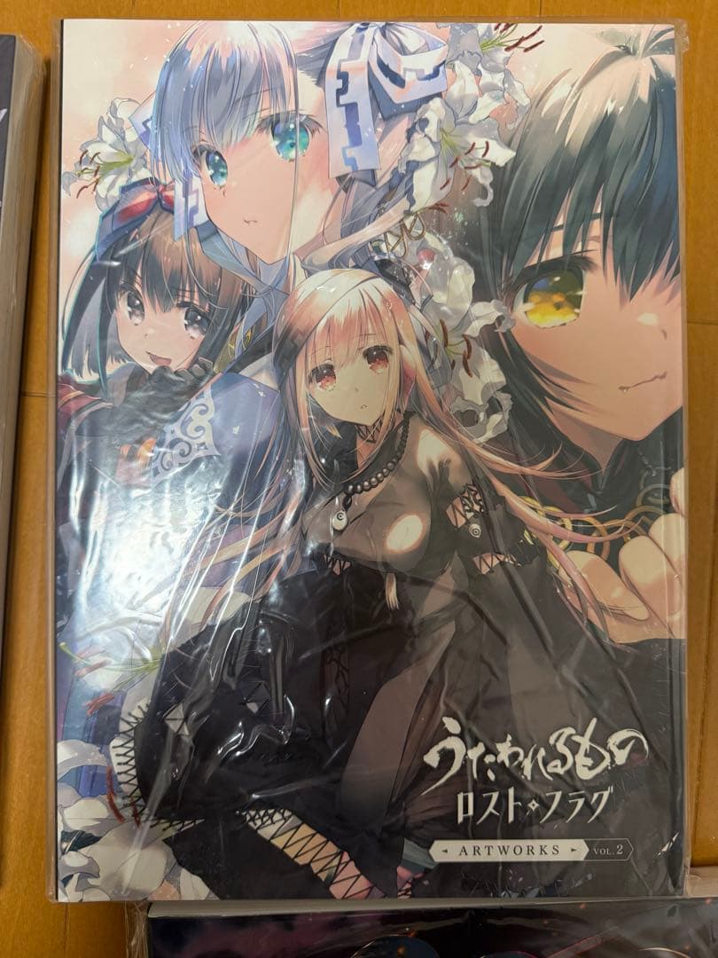 うたわれるもの ロストフラグ ARTWORKS Vol.1 〜3セット