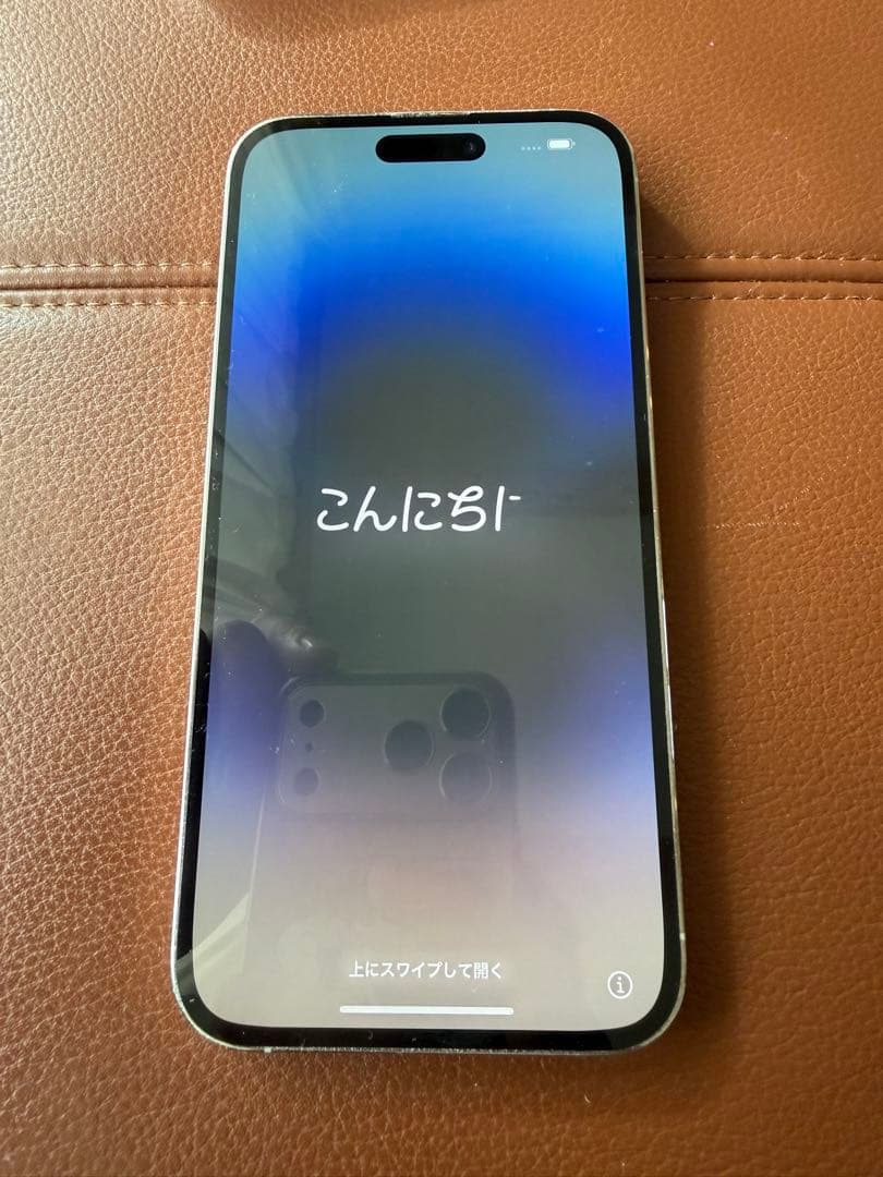 Apple iPhone 14 Pro max 512gbホワイト