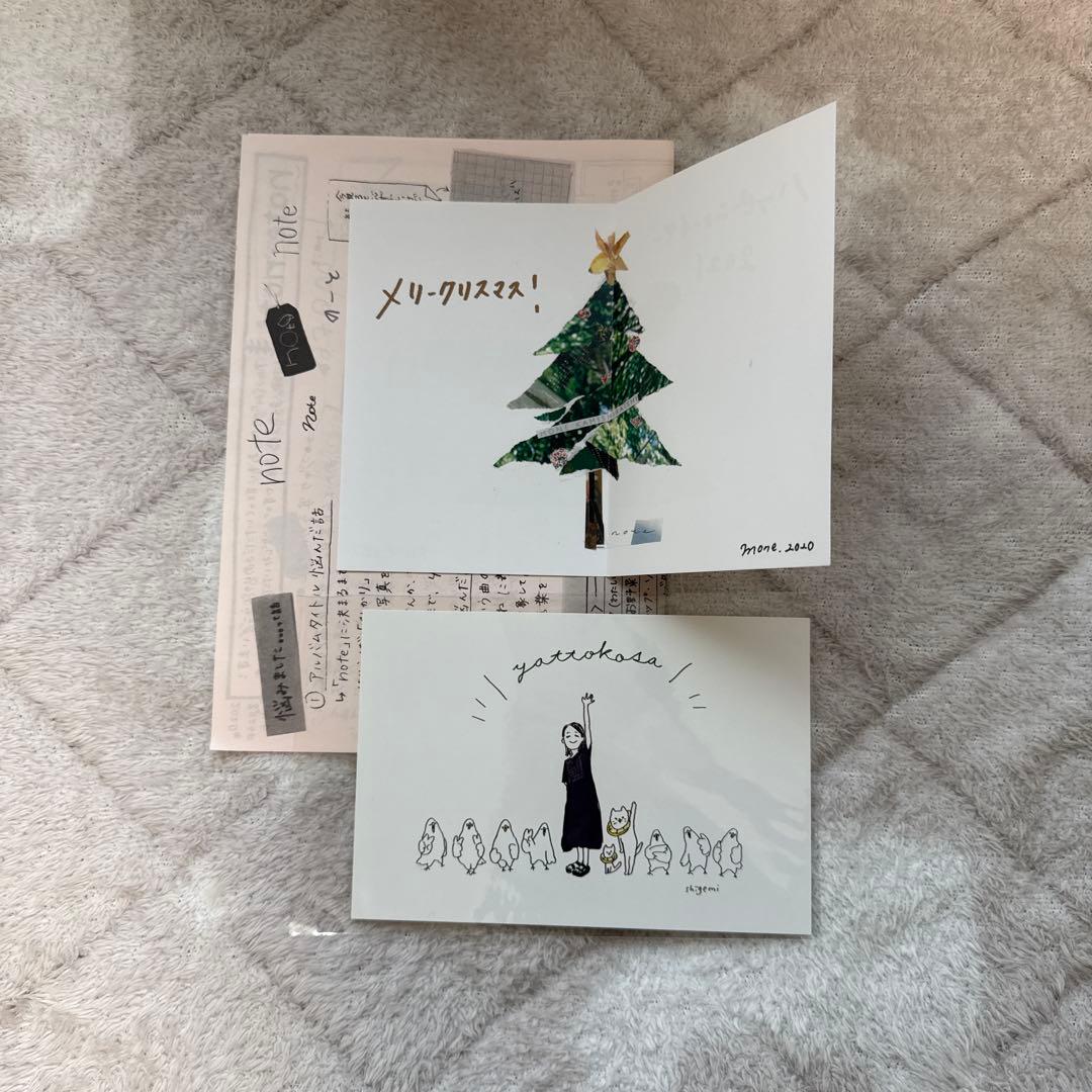 上白石萌音 グッズ