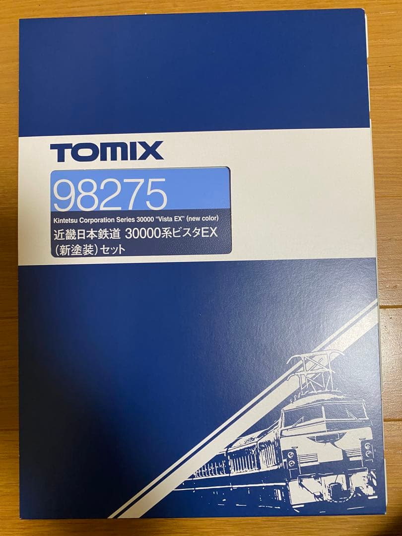 TOMIX 近鉄30000系ビスタEX 新塗装セット
