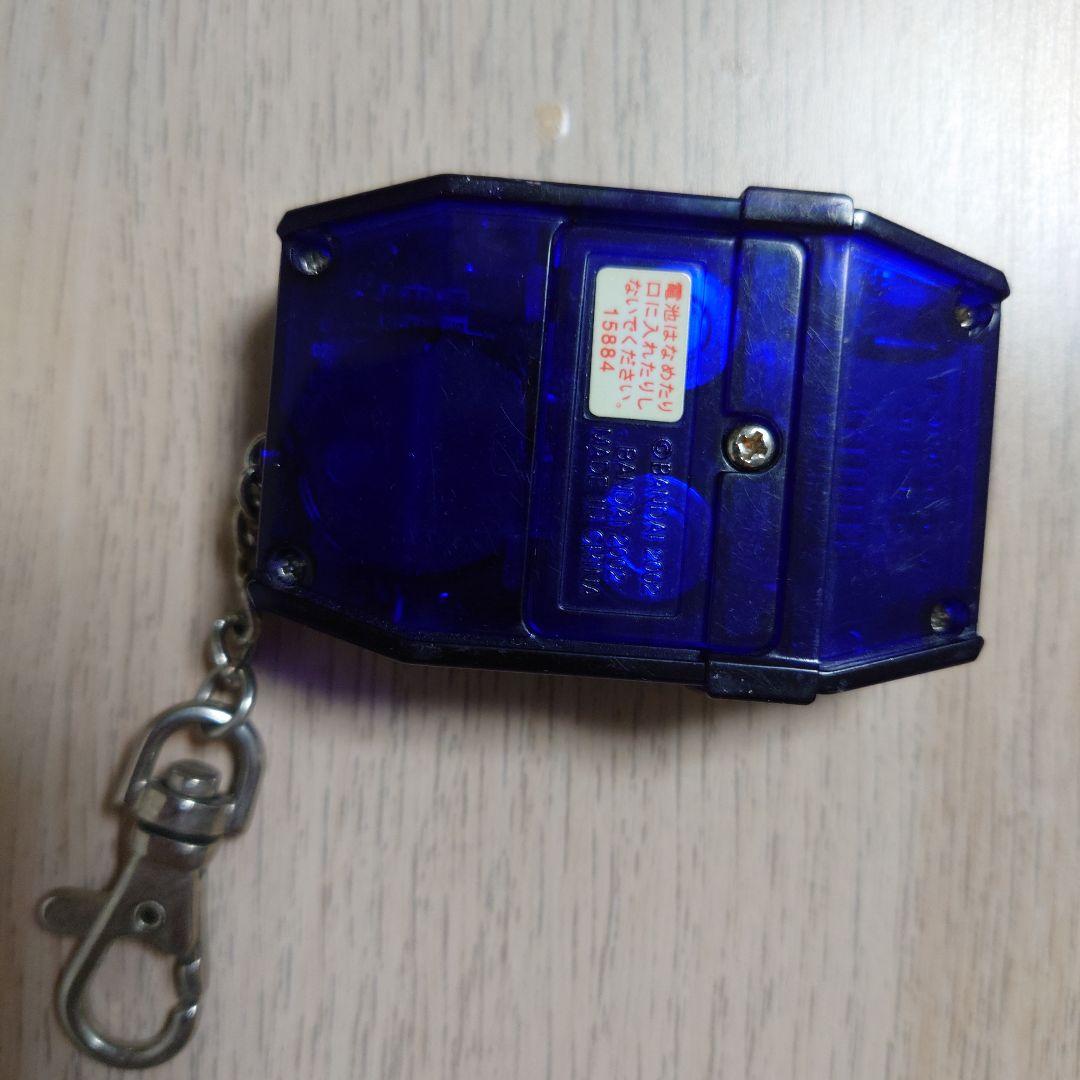 デジモンペンデュラムプログレス ver3.0