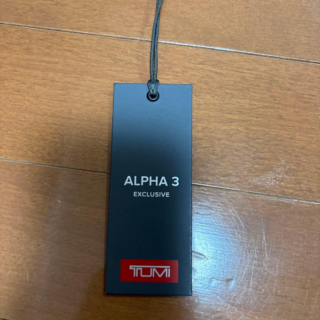 本日最終‼️最終価格‼️新品未使用品‼️TUMIアルファ3 2wayブリーフケース