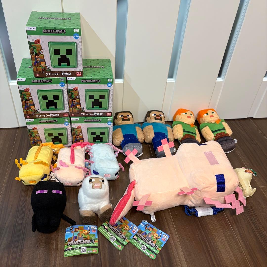 マイクラ　クリーパー貯金箱　ぬいぐるみ　ぬいぐるみリュック　Minecraft