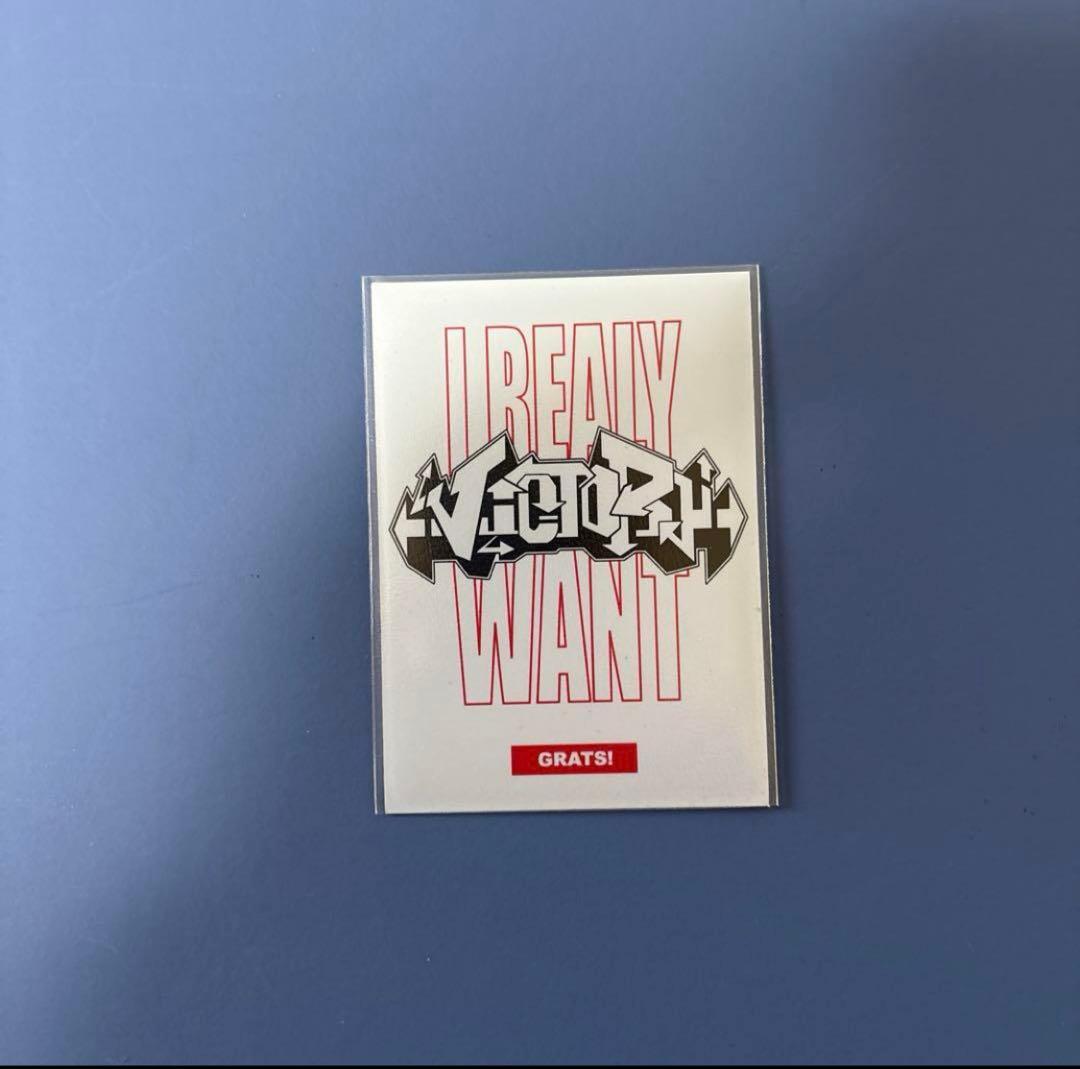 巨大天門　青白天門